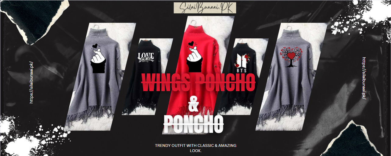 Poncho Chai
