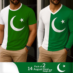 Pack Of 2 14-August Deal D-37.