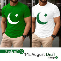 Pack Of 2 14-August Azadi
Tshirt's Deal. D-7