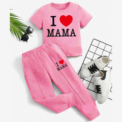 I Love MAMA Kids Trouser Pintex Style 2-Pcs Summer Suit. (HTS+TR)