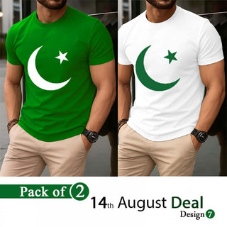 Pack Of 2 14-August Azadi

Tshirt's Deal. D-7